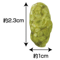 Petio - 日本產 無添加雞肉+野菜粒 狗小食  (腸胃健康) 120g#A305 (W14097)  (90503308)