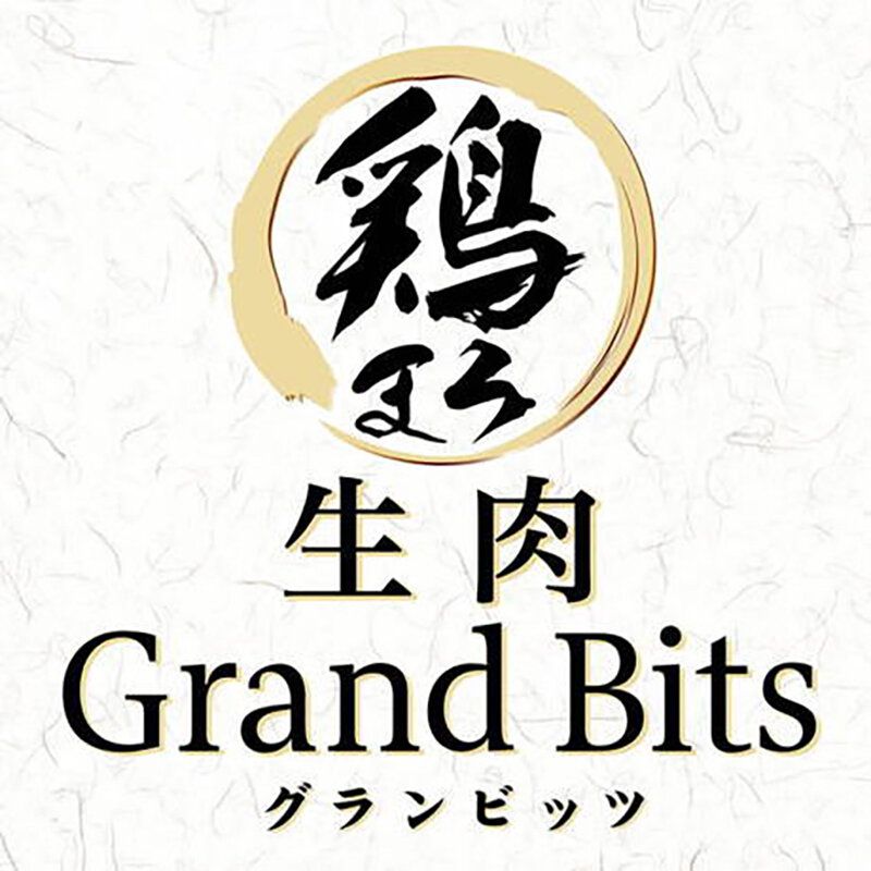 Petio - 日本產 無添加雞肉+野菜粒 狗小食  (腸胃健康) 120g#A305 (W14097)  (90503308)