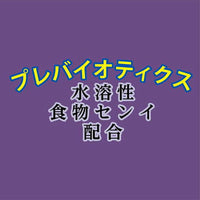 Petio - 日本產 無添加雞肉+甘薯粒 狗小食  (腸胃健康) 120g#A306 (W14098)  (90503309)