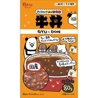 Petio -  日本產 牛肉丼 餐包  (水分補充) 狗小食 80g  (90503490)