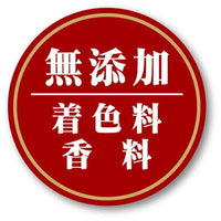 Petio - 天然原味 香甜高纖極細甘薯條 (腸胃健康) 狗小食100g
 (W14260)  (90503492)