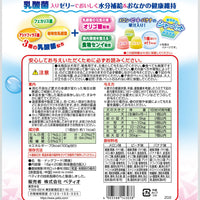 Petio - 乳酸菌保健補水啫喱 (山羊奶味) 狗小食 (16g×20個)  (90503556)