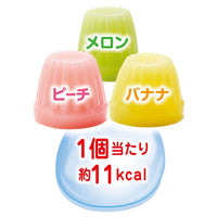 Petio - 乳酸菌保健補水啫喱 (山羊奶味) 狗小食 (16g×20個)  (90503556)