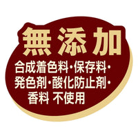 Petio - 日本產無添加 柔軟雞柳條 (+乳酸菌) 狗小食 100g  (90503559)