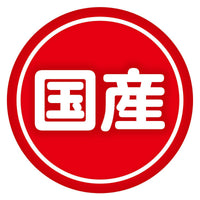 Petio - 日本產無添加 柔軟雞柳條 (+乳酸菌) 狗小食 100g  (90503559)
