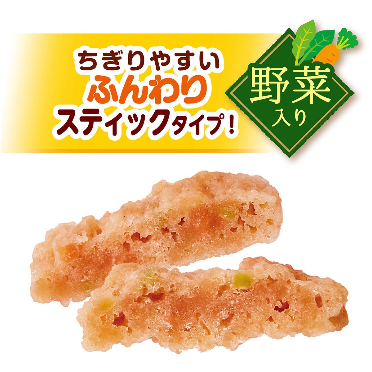 Petio - 日本產無添加 柔軟雞柳肉&野菜條 (+乳酸菌) 狗小食 100g  (90503560)