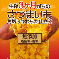 Petio - 柔軟甘薯粒粒 (香甜高纖) 狗小食 60g  (90503563)