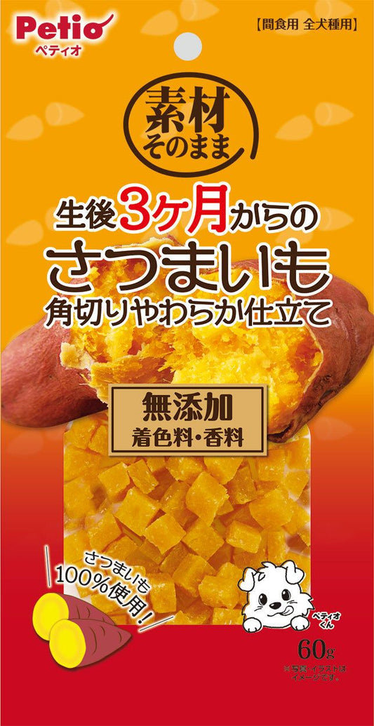 Petio - 柔軟甘薯粒粒 (香甜高纖) 狗小食 60g  (90503563)