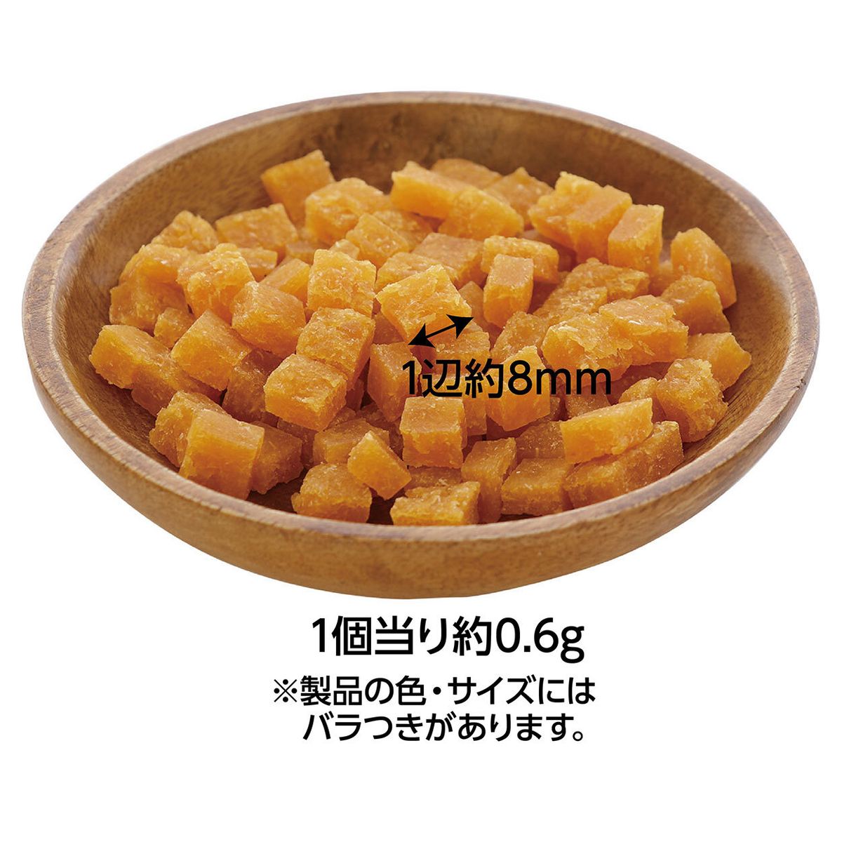 Petio - 柔軟甘薯粒粒 (香甜高纖) 狗小食 60g  (90503563)