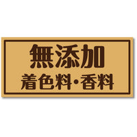 Petio - 柔軟甘薯粒粒 (香甜高纖) 狗小食 60g  (90503563)