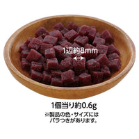 Petio - 柔軟紫薯粒粒 (香甜高纖) 狗小食 60g  (90503564)