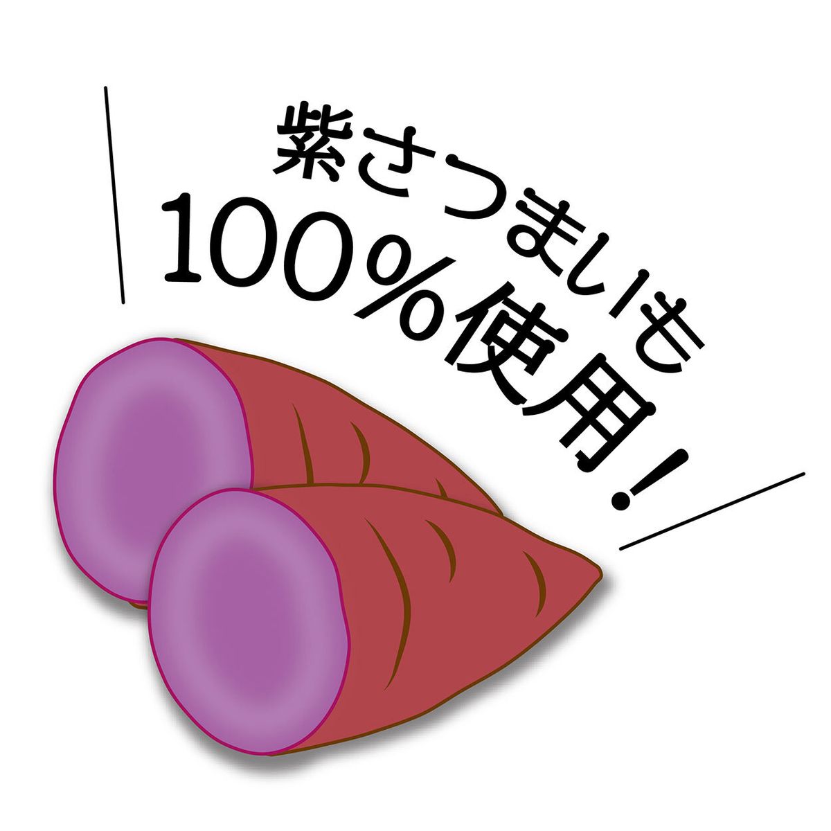 Petio - 柔軟紫薯粒粒 (香甜高纖) 狗小食 60g  (90503564)