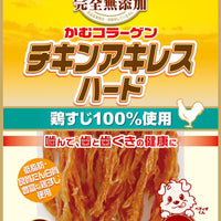 Petio - 完全無添加 潔齒 風乾雞筋條 狗小食 50g  (90503568)