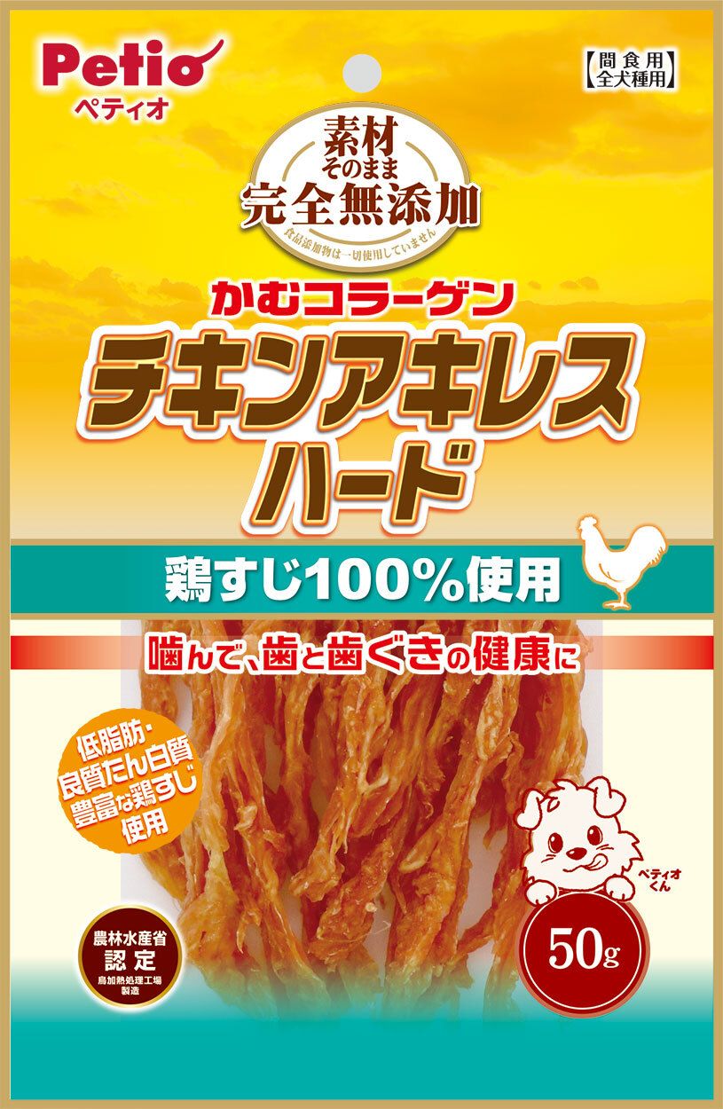 Petio - 完全無添加 潔齒 風乾雞筋條 狗小食 50g  (90503568)