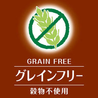 Petio - 完全無添加 潔齒 風乾雞筋條 狗小食 50g  (90503568)