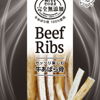 Petio - 完全無添加 潔齒 風乾牛肋骨條 狗小食 90g  (90503569)