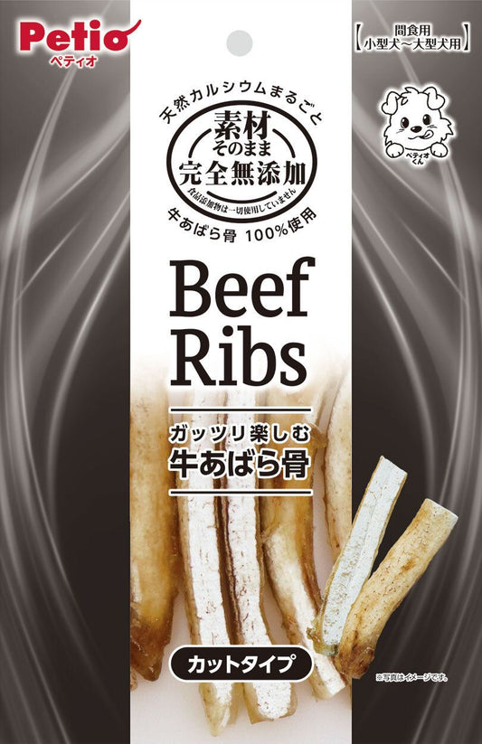 Petio - 完全無添加 潔齒 風乾牛肋骨條 狗小食 90g  (90503569)