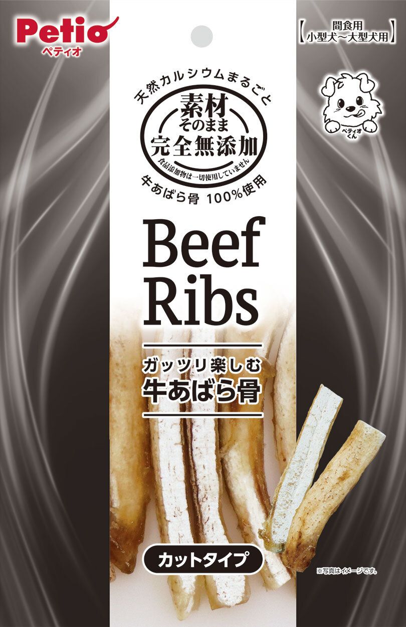 Petio - 完全無添加 潔齒 風乾牛肋骨條 狗小食 90g  (90503569)