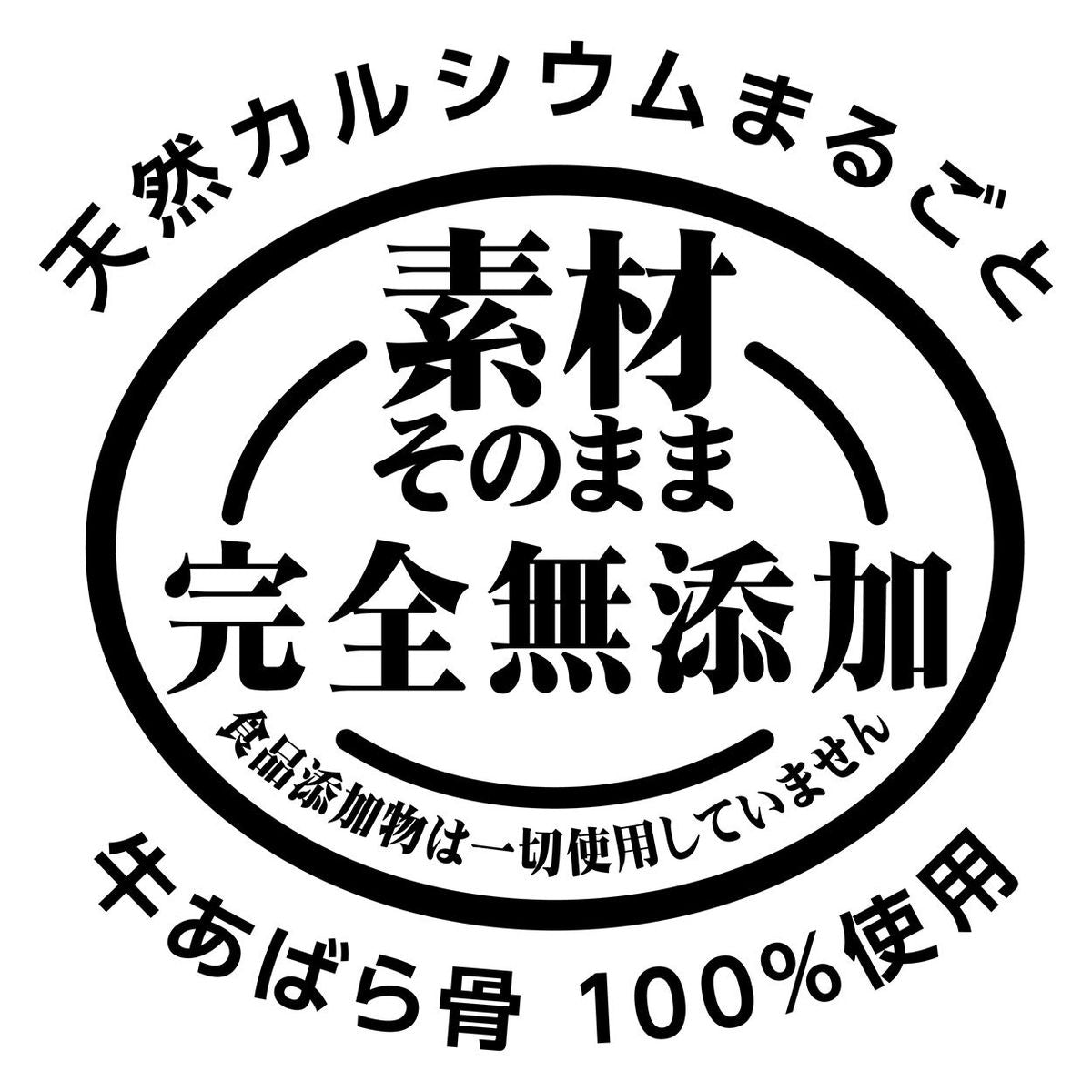 Petio - 完全無添加 潔齒 風乾牛肋骨條 狗小食 90g  (90503569)