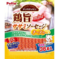 Petio - 低脂高蛋白 柔軟可口 雞柳肉芝士迷你香腸 (輔助喂藥) 狗小食 36條  (W13410)  (90503658)