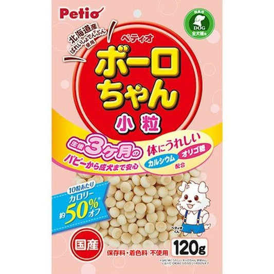 Petio - 日本產 健康減糖 野菜&芝士 小饅頭餅乾 (+鈣・腸胃健康) 狗小食120g  (W13833)  (90503659)