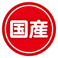 Petio - 日本產 健康減糖 野菜&芝士 小饅頭餅乾 (+鈣・腸胃健康) 狗小食120g  (W13833)  (90503659)