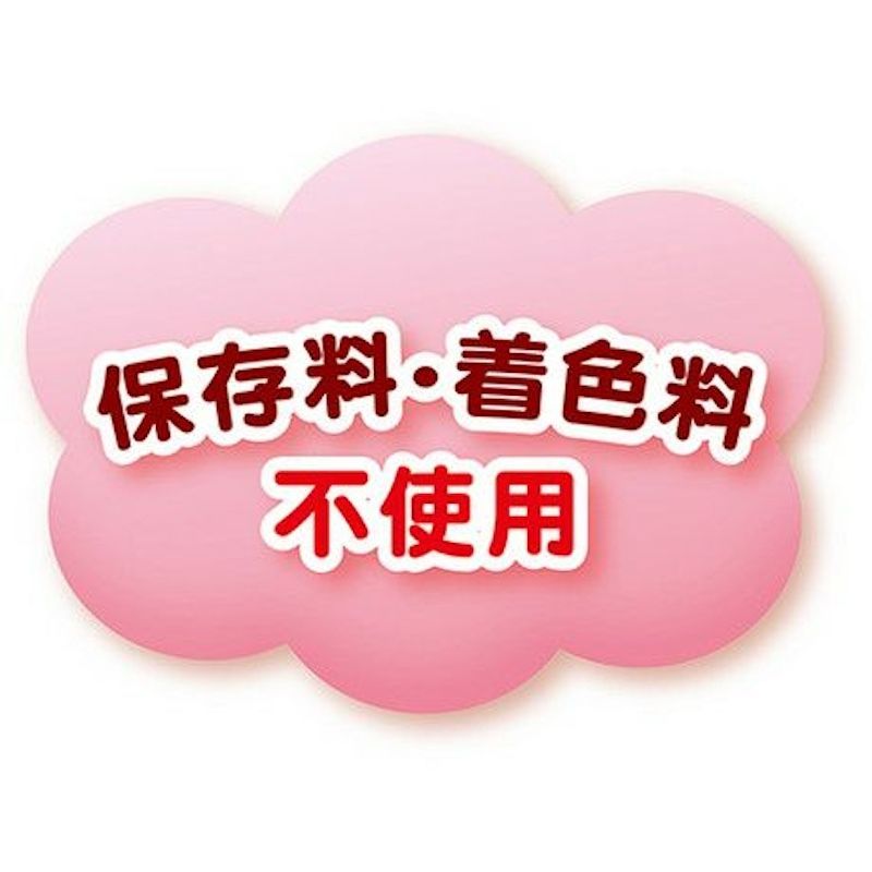 Petio - 日本產 健康減糖 野菜&芝士 小饅頭餅乾 (+鈣・腸胃健康) 狗小食120g  (W13833)  (90503659)