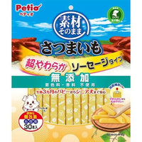 Petio - 天然原味 柔軟香甜高纖甘薯香腸 狗小食30條  (W14265)  (90503661)