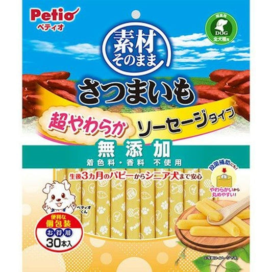 Petio - 天然原味 柔軟香甜高纖甘薯香腸 狗小食30條  (W14265)  (90503661)