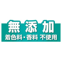 Petio - 天然原味 柔軟香甜高纖甘薯香腸 狗小食30條  (W14265)  (90503661)
