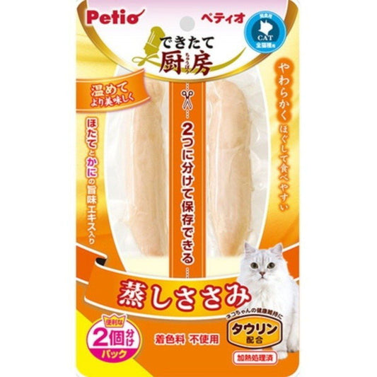 Petio - 鮮廚低脂蒸雞柳肉 (牛磺酸+) 貓小食 2條裝  (90601819)