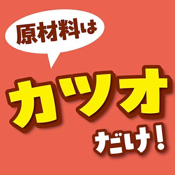 Petio - 貓⼩⾷原汁原味凍乾柴⿂粒 9g  (90602036)