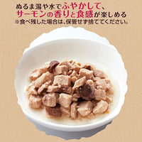Petio - 貓⼩⾷原汁原味凍乾三⽂⿂粒 10g  (90602037)
