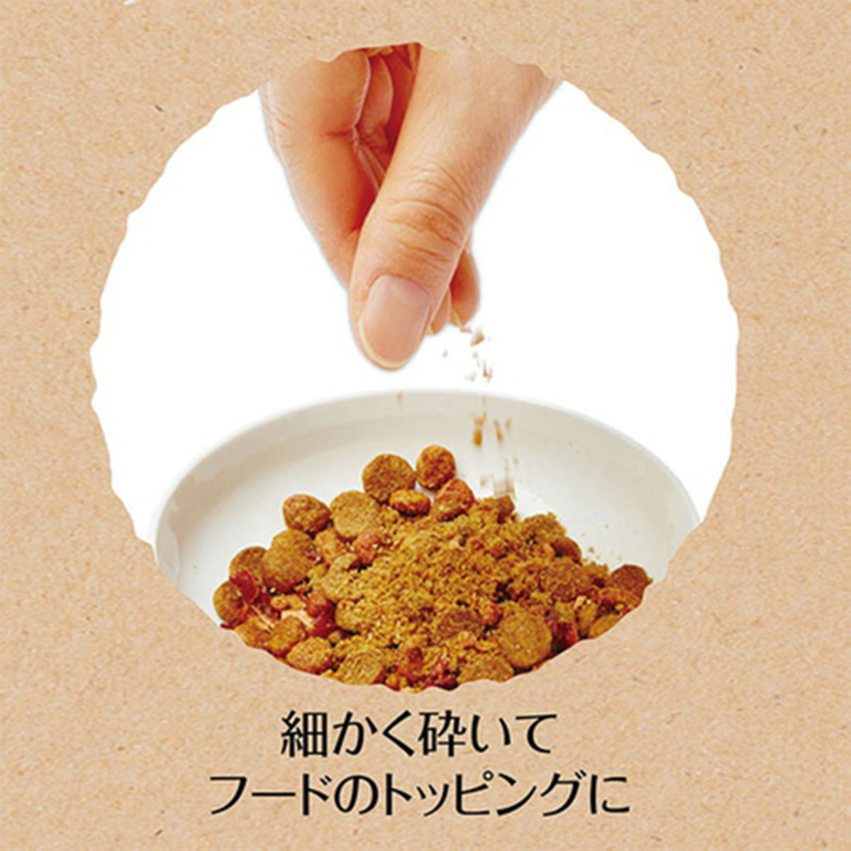 Petio - 貓⼩⾷原汁原味凍乾雞胸⾁粒 15g  (90602039)