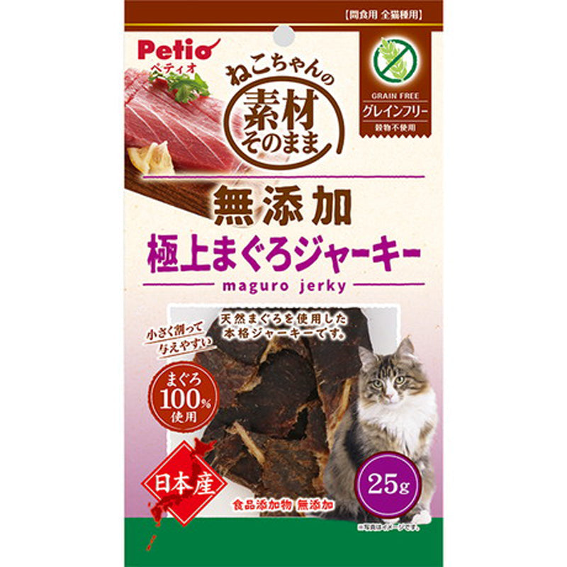 Petio - 日本產天然無添加 風乾極上吞拿魚  (無穀物) 貓小食25g #B98 (W13636)  (90602557)