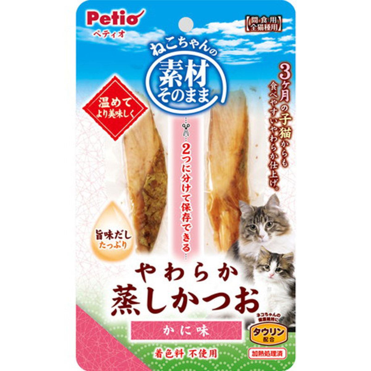 Petio - W13686 #B113 原汁原味 蟹肉味蒸鰹魚 (牛磺酸+) 貓小食 2p  (90602681)