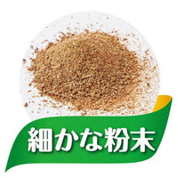 Petio - W26525 #B118 日本無添加木天蓼蟲癭果粉末 0.5g x 11p  (90602686)