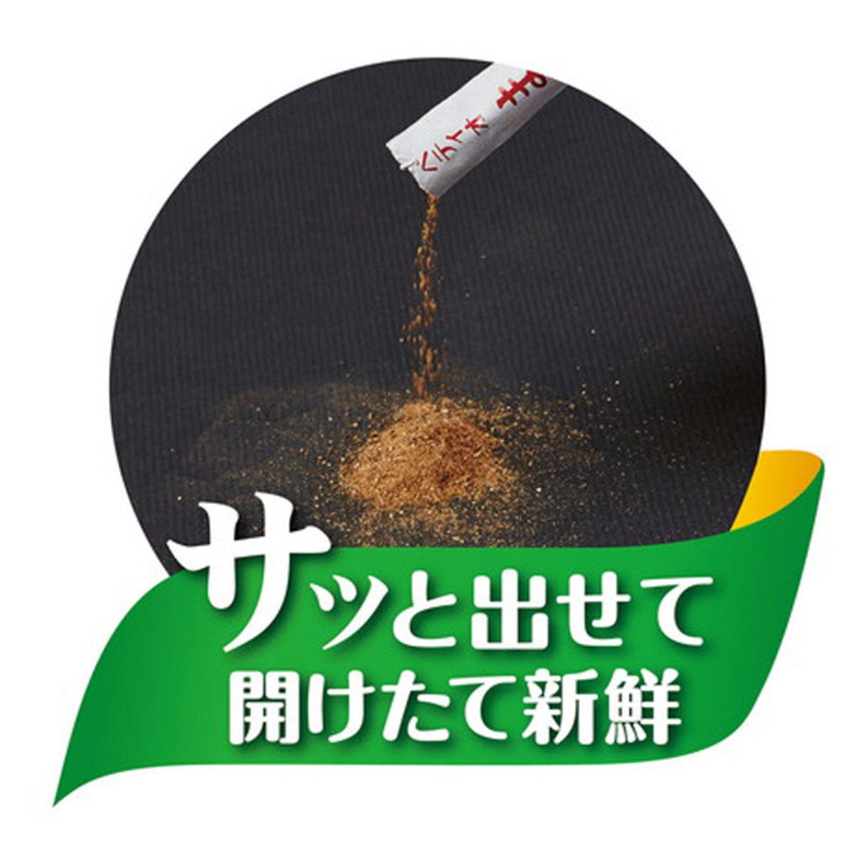 Petio - W26525 #B118 日本無添加木天蓼蟲癭果粉末 0.5g x 11p  (90602686)