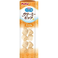 Petio - W13713 #B119 Meaty無添加雞胸肉味流心肉粒 (輔助喂藥 牛磺酸?DHA?EPA+)貓小食 10gx4小袋  (90602687)