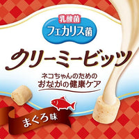 Petio - W13714 #B120 Meaty無添加吞拿魚味流心肉粒 (輔助喂藥 牛磺酸?DHA?EPA+)貓小食 10gx4小袋  (90602688)