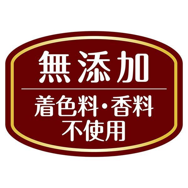 Petio - W13714 #B120 Meaty無添加吞拿魚味流心肉粒 (輔助喂藥 牛磺酸?DHA?EPA+)貓小食 10gx4小袋  (90602688)