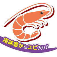 Petio - W13986 #B144 Petio 日本產 無添加白身魚絲  (蝦味) (牛磺酸+) 貓小食 40g  (90603127)