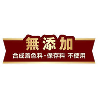 Petio - W13986 #B144 Petio 日本產 無添加白身魚絲  (蝦味) (牛磺酸+) 貓小食 40g  (90603127)