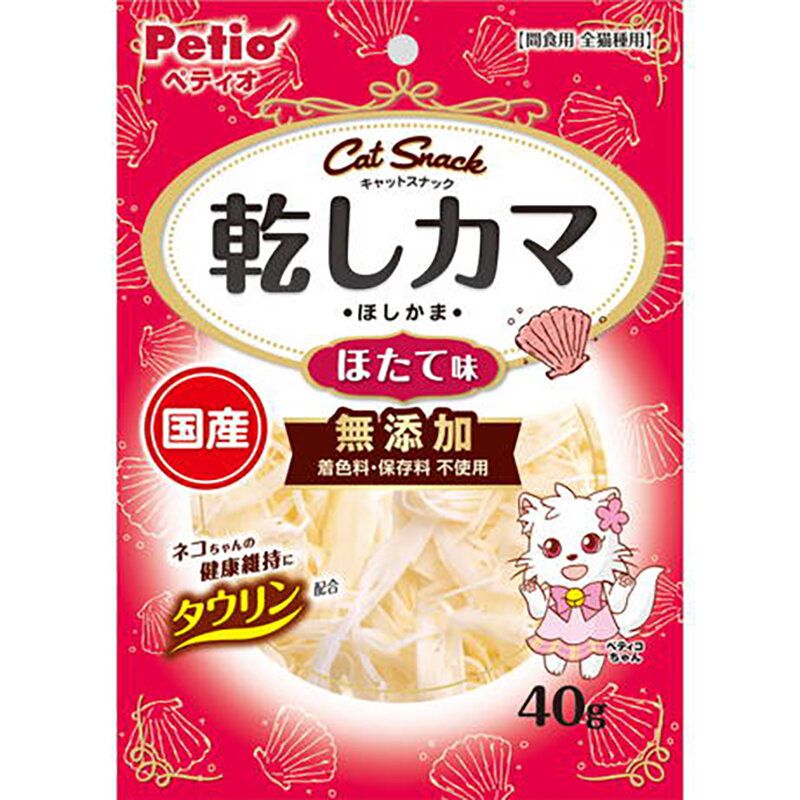Petio - W14081 #B145Petio 日本產 無添加白身魚魚乾  (扇貝味) (牛磺酸+) 貓小食 40g  (90603133)