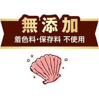 Petio - W14081 #B145Petio 日本產 無添加白身魚魚乾  (扇貝味) (牛磺酸+) 貓小食 40g  (90603133)