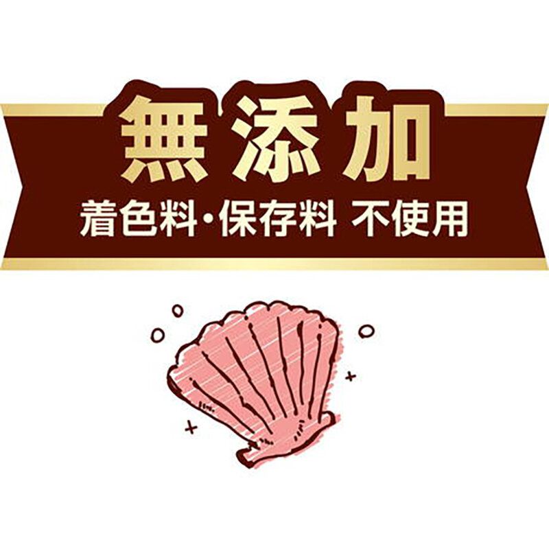 Petio - W14081 #B145Petio 日本產 無添加白身魚魚乾  (扇貝味) (牛磺酸+) 貓小食 40g  (90603133)