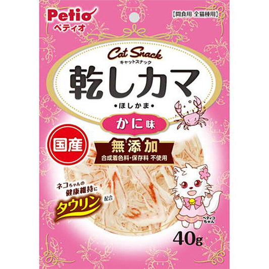 Petio - W14082 #B147 Petio 日本產 無添加白身魚魚乾  (蟹味) (牛磺酸+) 貓小食 40g  (90603135)