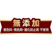 Petio - W13973 #B150 Petio 原汁原味 無添加吞拿魚&雞柳肉粒粒 (牛磺酸+) 貓小食 40g  (90603162)