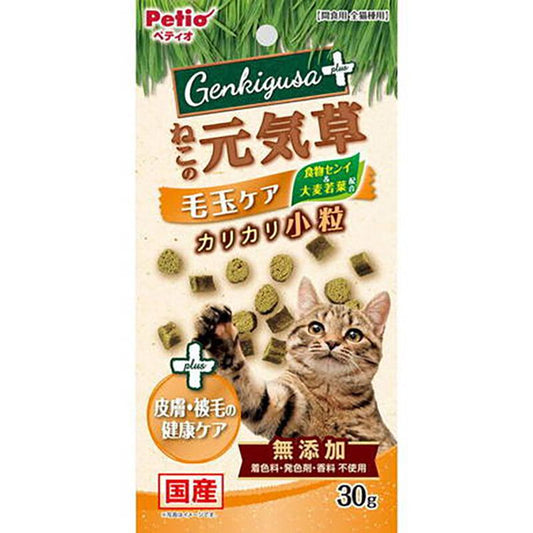 Petio - 日本產 去毛球&皮膚毛髮護理貓草脆粒粒
 貓小食 30g  (W14131)  (90603315)