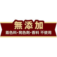 Petio - 日本產 去毛球&皮膚毛髮護理貓草脆粒粒
 貓小食 30g  (W14131)  (90603315)